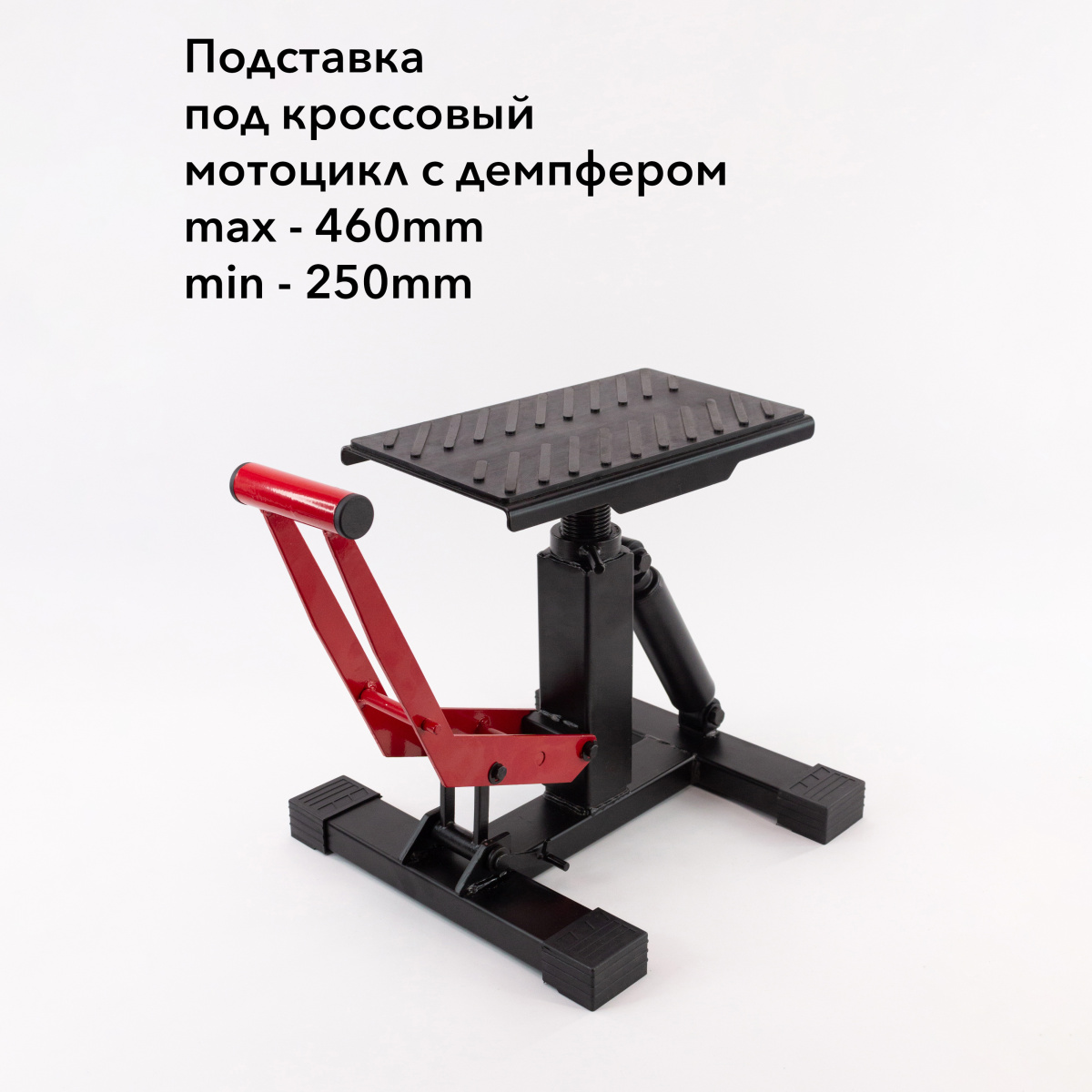 IMG_3463_ копия