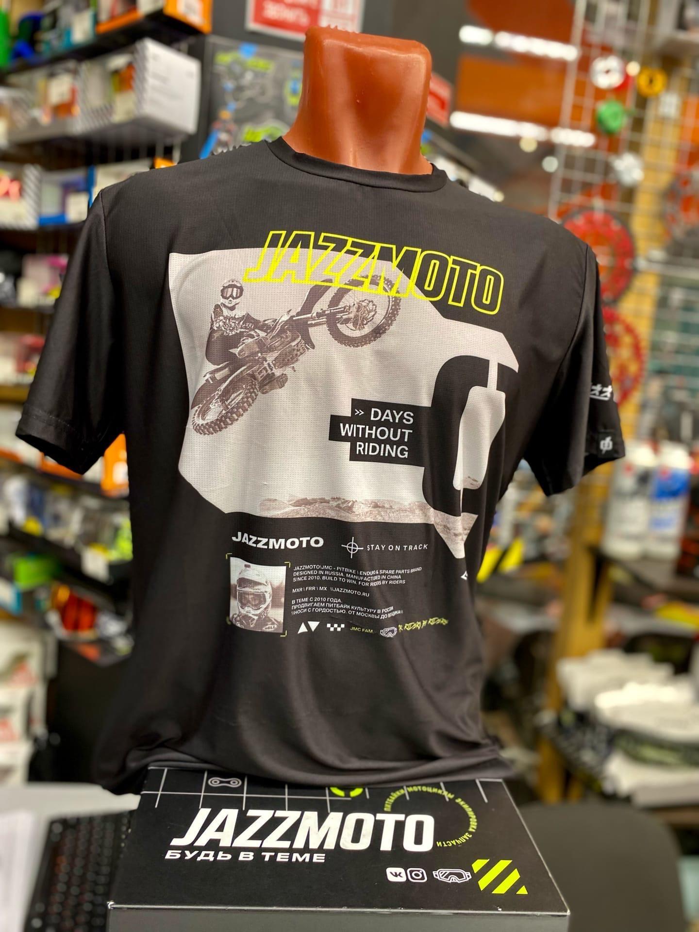 Футболка JMC 0 days