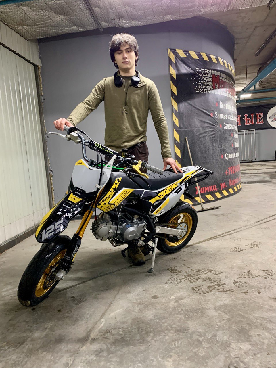 Питбайк JMC 125 MX V3.0 STUNT